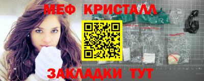 ГАЛЛЮЦИНОГЕННЫЕ ГРИБЫ Кунгур