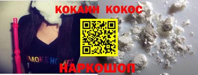 герыч Кулебаки