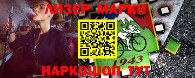 герыч Кулебаки