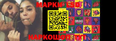 герыч Кулебаки