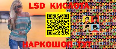 герыч Кулебаки