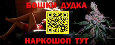 ГАЛЛЮЦИНОГЕННЫЕ ГРИБЫ Кунгур