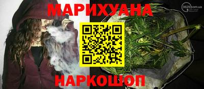 MESCALINE Кумертау