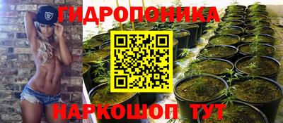 MESCALINE Кумертау