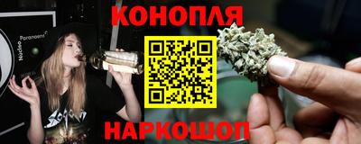 ГАЛЛЮЦИНОГЕННЫЕ ГРИБЫ Кунгур
