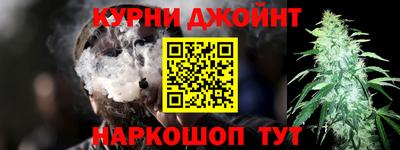 герыч Кулебаки