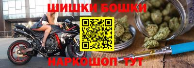 ГАЛЛЮЦИНОГЕННЫЕ ГРИБЫ Кунгур