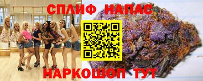 герыч Кулебаки