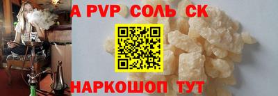 герыч Кулебаки