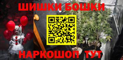 ГАЛЛЮЦИНОГЕННЫЕ ГРИБЫ Кунгур