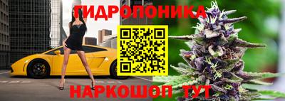 герыч Кулебаки