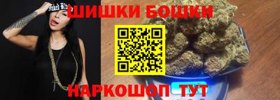 MESCALINE Кумертау
