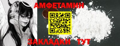 MESCALINE Кумертау