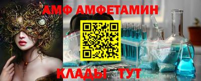 ГАЛЛЮЦИНОГЕННЫЕ ГРИБЫ Кунгур