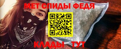MESCALINE Кумертау