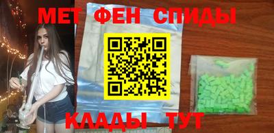 ГАЛЛЮЦИНОГЕННЫЕ ГРИБЫ Кунгур