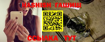 ГАЛЛЮЦИНОГЕННЫЕ ГРИБЫ Кунгур