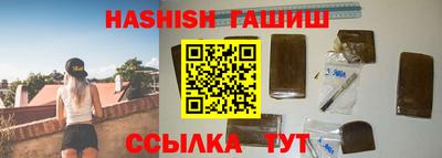 ГАЛЛЮЦИНОГЕННЫЕ ГРИБЫ Кунгур