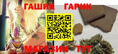 герыч Кулебаки