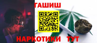 ГАЛЛЮЦИНОГЕННЫЕ ГРИБЫ Кунгур