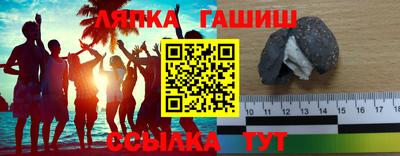 ГАЛЛЮЦИНОГЕННЫЕ ГРИБЫ Кунгур