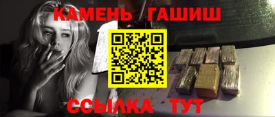 ГАЛЛЮЦИНОГЕННЫЕ ГРИБЫ Кунгур