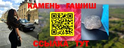 MESCALINE Кумертау