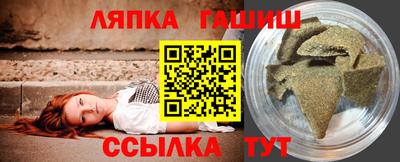 ГАЛЛЮЦИНОГЕННЫЕ ГРИБЫ Кунгур