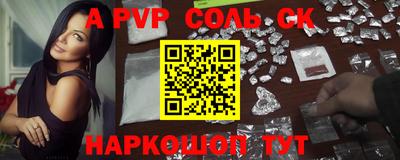 герыч Кулебаки