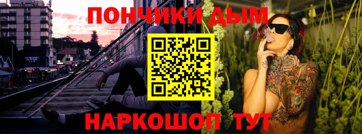 Конопля VHQ Ялуторовск